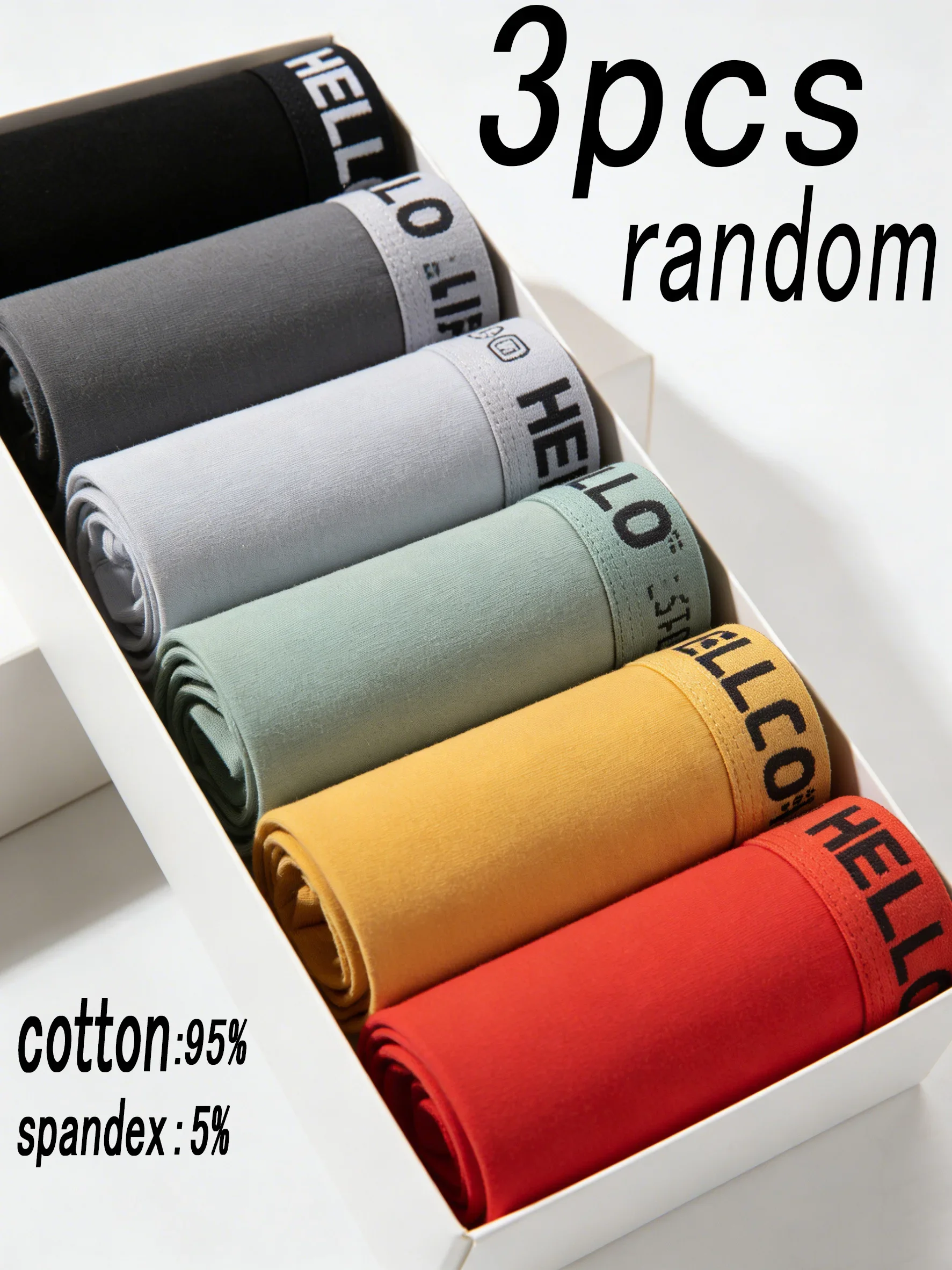 Random hot selling 3PCS men's cotton square corner flat pants, with soft and skin friendly fabric suitable for casual outdoor me