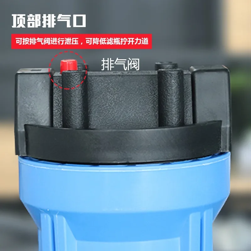 20 Inch Blue Water Purifier Filter Bottle Pure Water Machine 4 Minutes 1 Inch Commercial Water Vending Machine Front