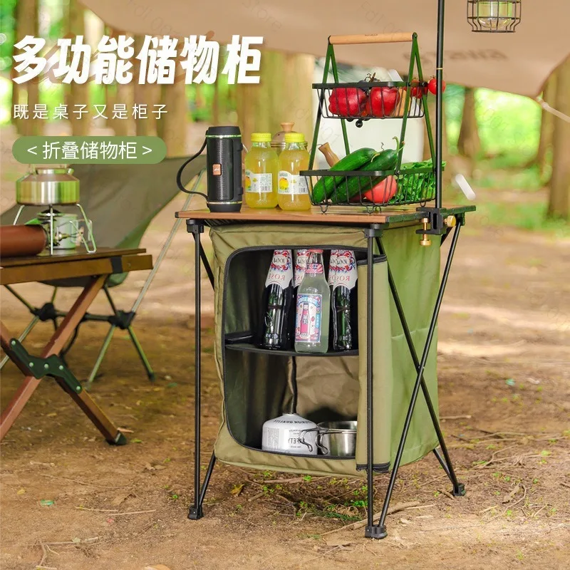 Outdoor Camping Folding Storage Cabinet Camping Portable Multi-functional Aluminum Alloy Dual-purpose Table Cabinet