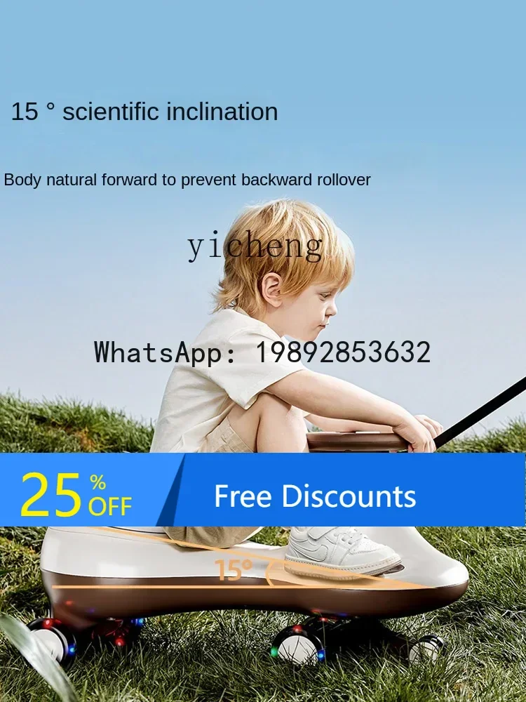 AE bébé balançoire voiture muet Anti-renversement bébé marcheur Kiddie Ride jouet