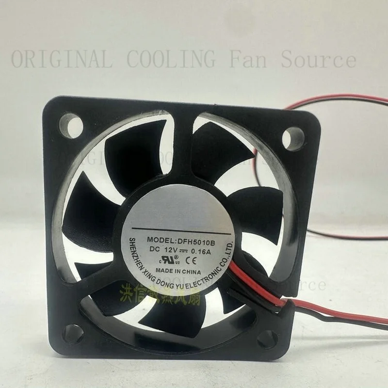 H 1 pcs DFH5010B DC12V 0.16A 50*50*10mm cooling fan *VV