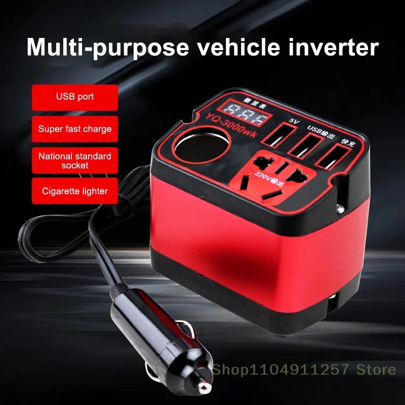 

Black Red DC To AC Adapter Travel Friendly Power Inverter Auto Inverter Travel Inverter Built-in Protection Features
