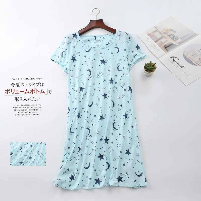 Thumbnail 4 - #6 Latest Cotton Sleep Nightdress Offers