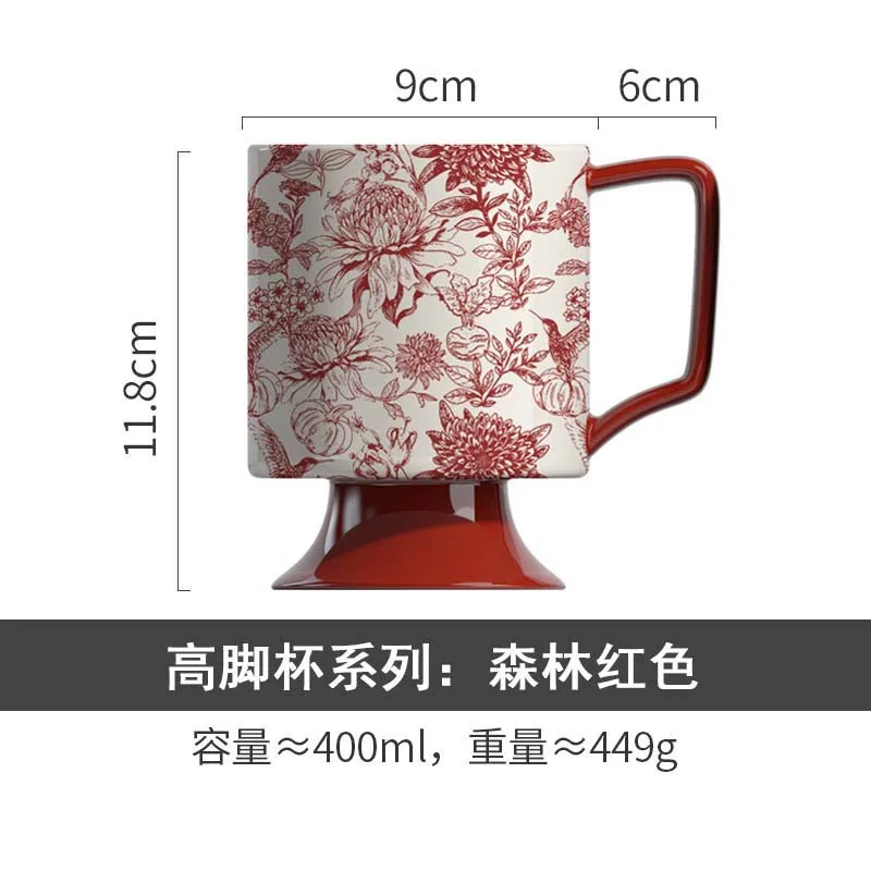 

Retro Ceramic Water Mugs Creative Large Capacity High Footed Restaurant Household Breakfast Coffee Cup Office Drinking Cup 2025