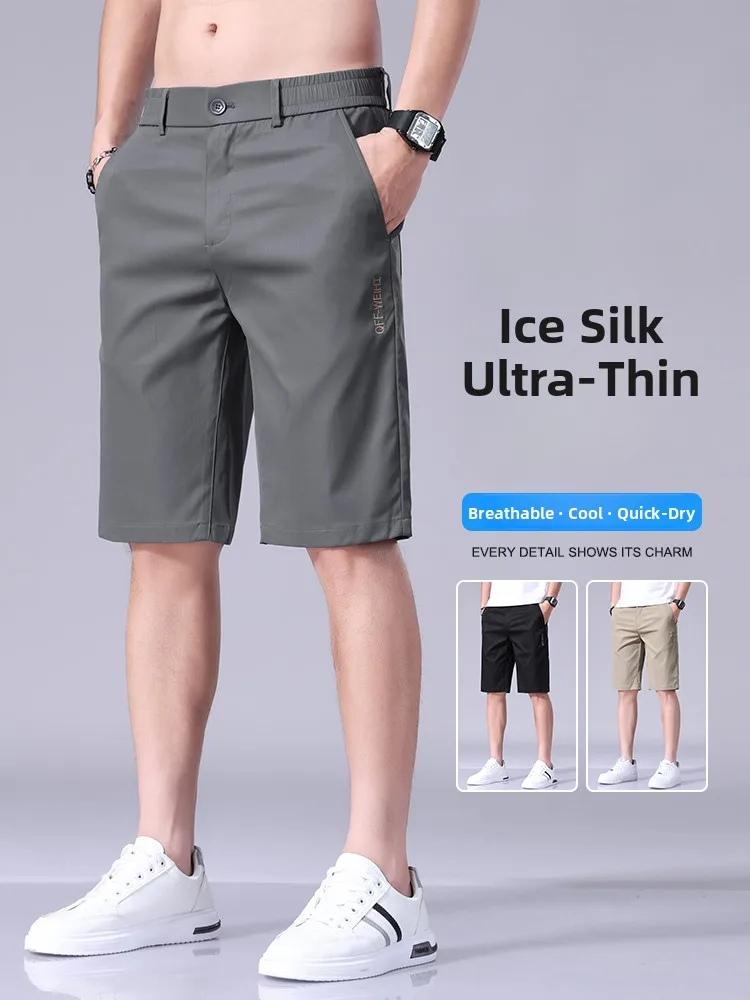 

Ice Silk Men's orts Summer Thin Loose Straight Casual Five-Quarter Pants Outdoor Wear Versatile Qui Dry Sports Mid-Pants
