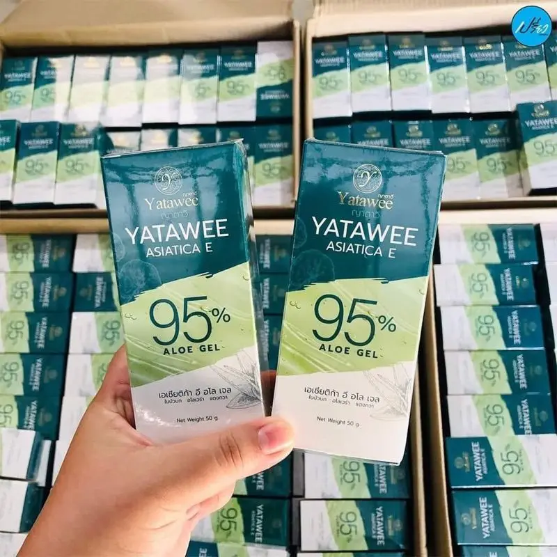 Centella Asiatica Aloe Vera Repair Cream 50g for Acne Scars Dullness Pimples Healing Solution