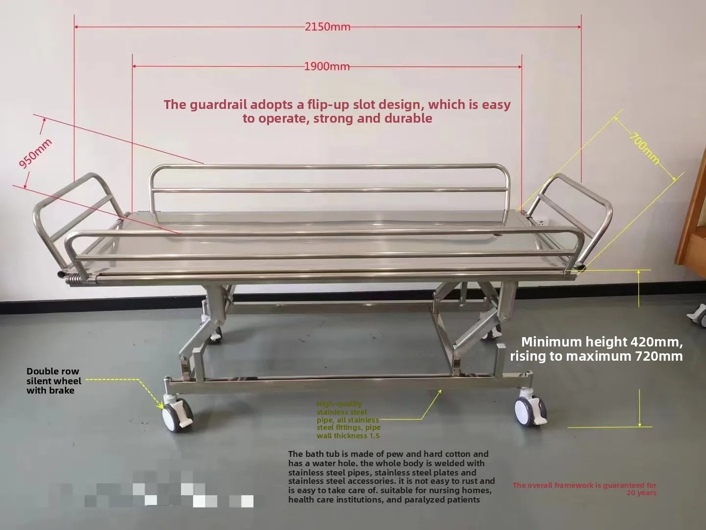 Disabled Elderly Bath Bed, All Stainless Steel, With Electric Angle Adjustment Function