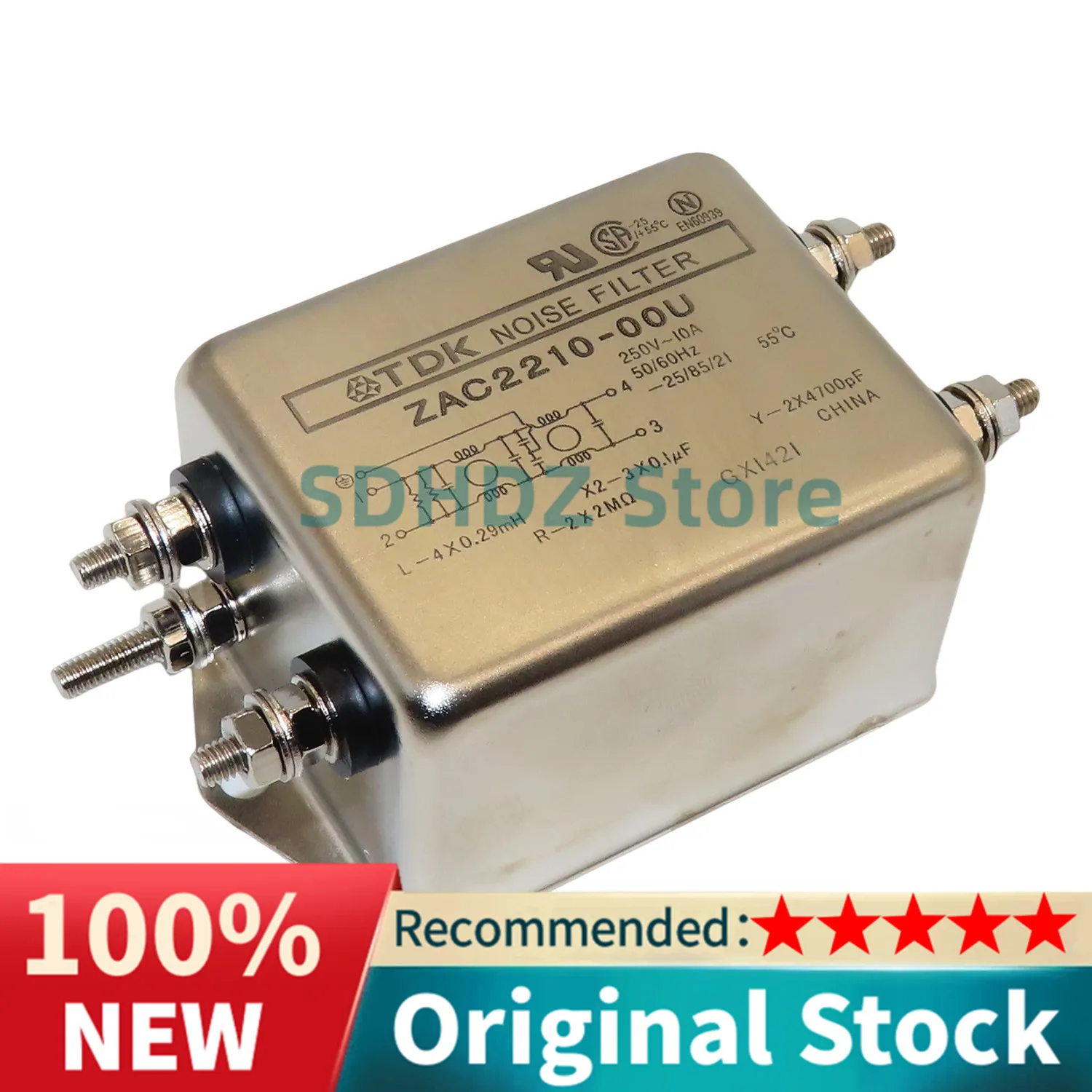 مرشح طاقة ، واي واي