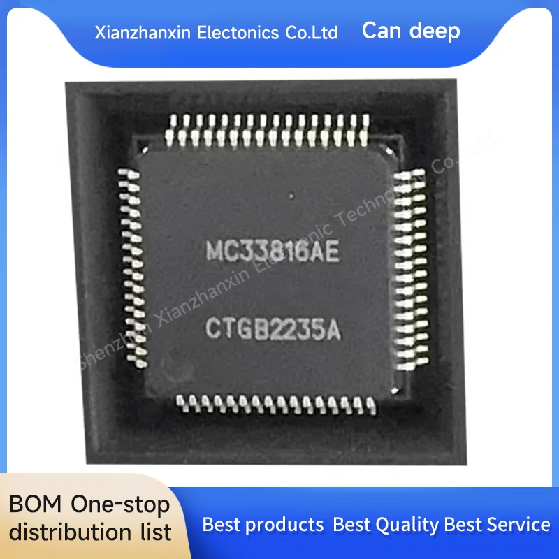 

1 шт./лот MC33816AER2 MC33816AE HQFP64 Чип драйвера затвора