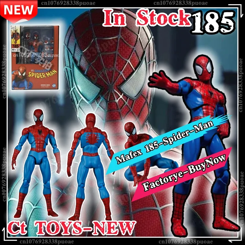 

В наличии Ct Toys Фигурка Человека-паука Mafex 185, удивительный Человек-паук SHF, аниме, экшн-фигурка, индивидуальные подарки, игрушки