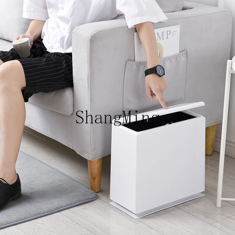 PYH square elastic cover type trash can, bathroom flip cover, sorting trash can, outlet press type trash can