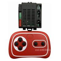RX18 12V weelye 2.4G Bluetooth Remote Control and Receiver Accessories Ride Kids Parts Powered Car Replacement for on