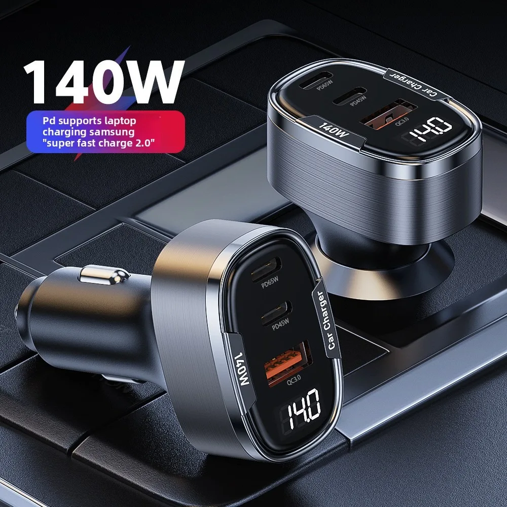 New Car Charger PD65W Buck-up PD45W Super Fast Charging Metal Digital Display Car Wear Resistant Practical Notebook Precision