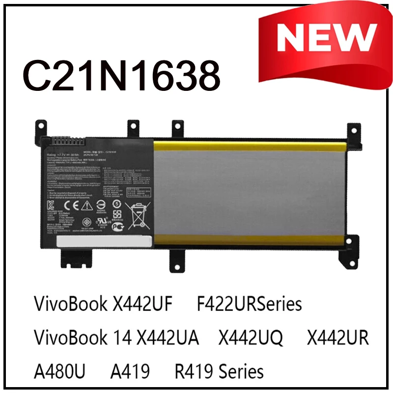 

Сменная литий-ионная батарея C21N1638 для ноутбуков ASUS Vivobook F442U, A480U, R419UR, X442UF, X442UQ, X442UR, A419, F422UR, серии A480U