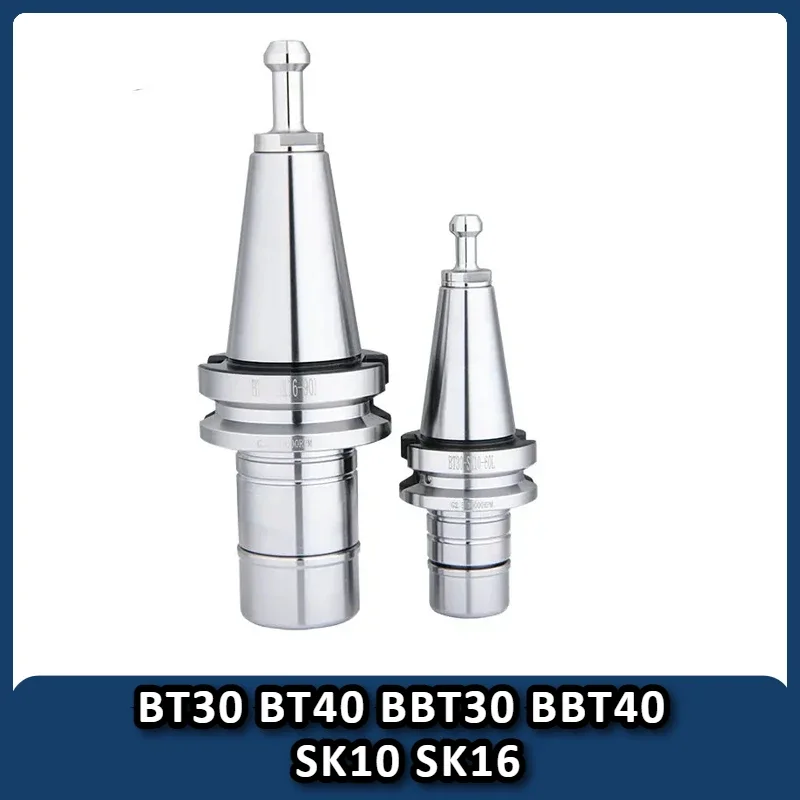 

GUS High Speed BT20 S20T BT30 BT40 BBT30 BBT40 SK10 SK16 BT SK Collet Chuck,For CNC Machining Center Lathe Tool Holder Spindle