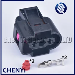 2 Pin Automotive Washer Fluid Sensor harness Plug Coolant Tank Reservoir Sensor Waterproof Connector 1J0 973 202 1J0973202