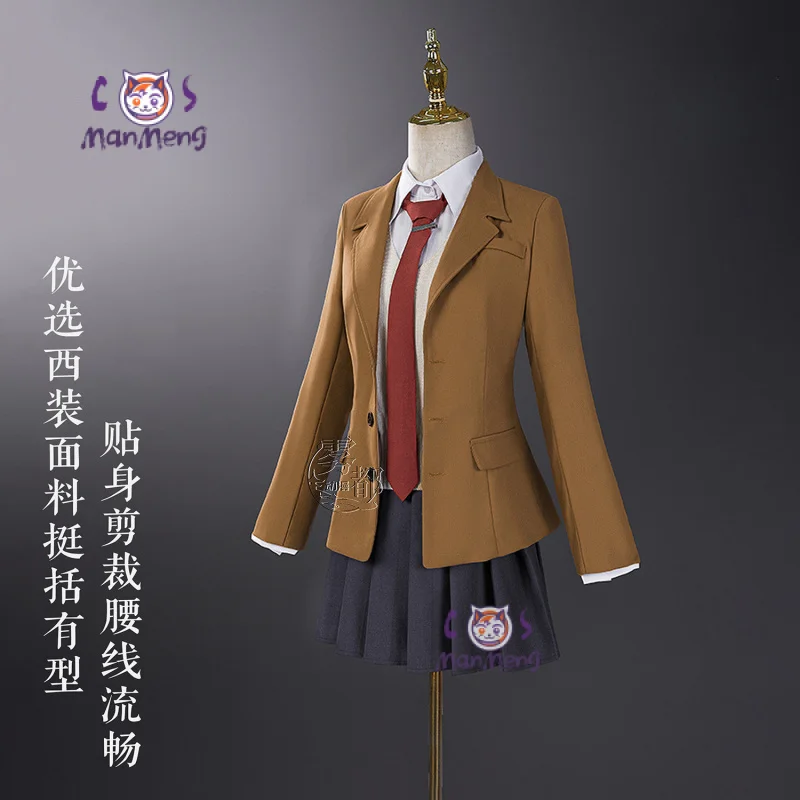 Anime A youth pig doesn't dream of bunny girl senior Sakurajima Mai Azusagawa Sakuta Cosplay Costume Halloween JK Full Uniform