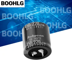 2PCS 220UF 450V electrolytic capacitor 450V220UF 30X30 MXG VXG