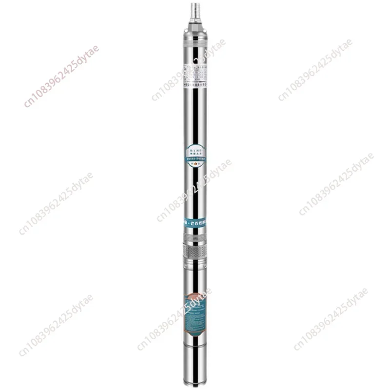 5/6/7/8 cm diameter stainless steel high head impeller deep well pump household 220V small submersible pump