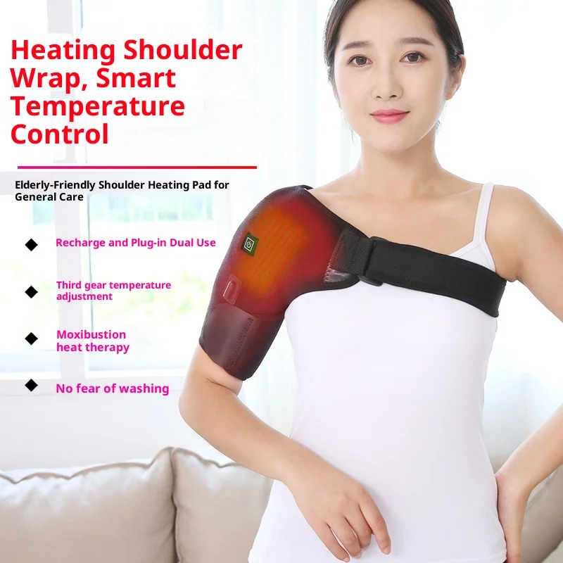 WOOTSHU Electric Heating Shoulder Pad & Shawl Hot Compress Warming Washable Polyester Private Mold for Middle-Aged Men Women