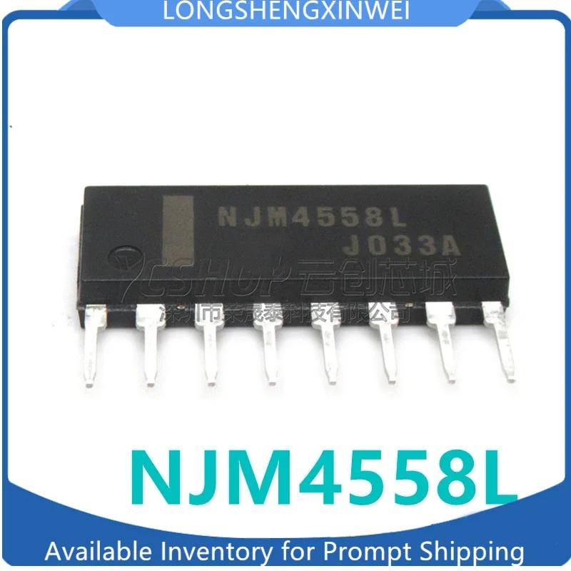 1PCS New Original NJM4558L SIP-8 Two-way Operational Amplifier