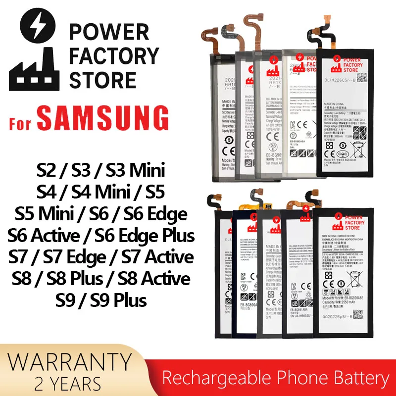 Replaceable Phone B… - image