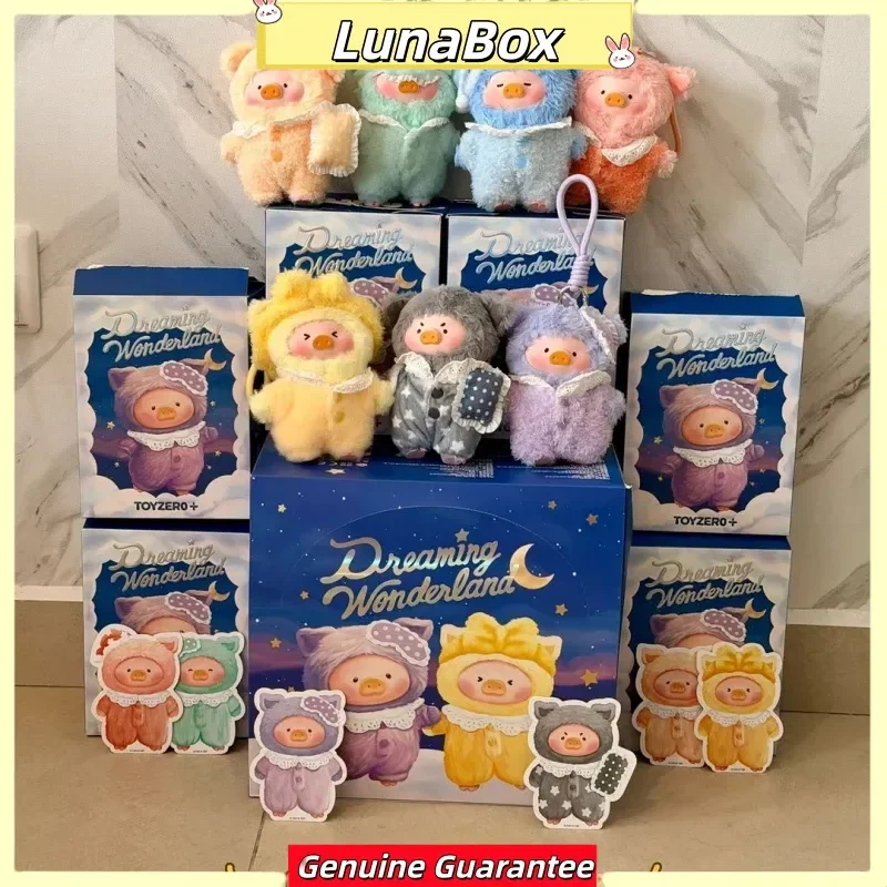 جديد لولو الخنزير الحلم العجائب سلسلة صندوق أعمى Kawaii لولو خنزير صغير صندوق غامض حقيبة قلادة ديكور حلية مفاجأة هدية