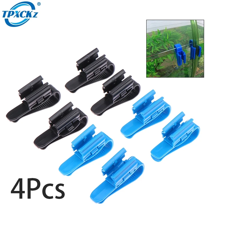 4Pcs Aquarium Filtration Water Pipe Filter Hose Holder Home Brew Bucket Clip Syphon Tube Flow Control Wine Beer Clamp Fish Tools