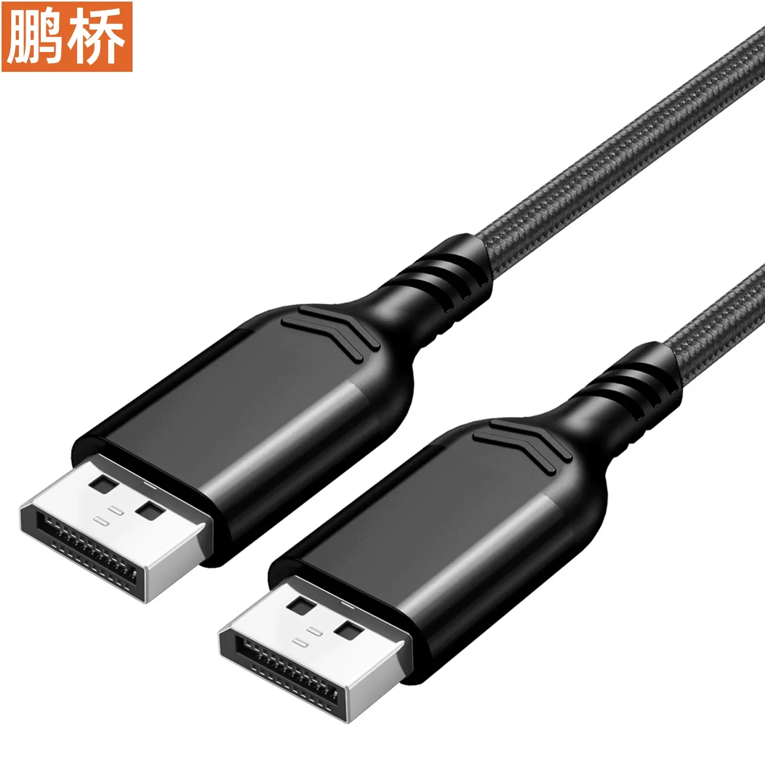 DP cable version 1.2 video  4K high-definition DisplayPort male to male 60Hz connection cable computer graphics card cable