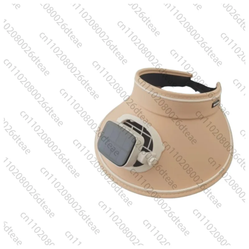 

Summer Sun Hat, Fan Hat, Sun Protection and Cooling Brim, Air Conditioner Hat, Lithium battery version