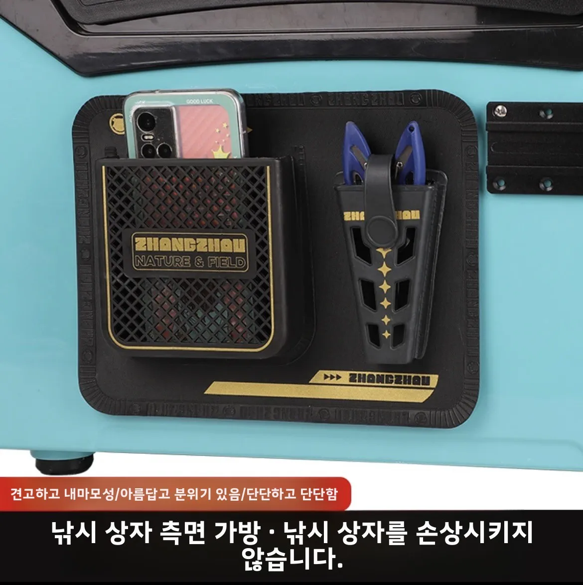 

Carpfishing Suitcase Fishing Box Carp Accessories Storage Tackle Organizer Tool Equipment Boxes Goods Bag Toolbox Plastic Lures