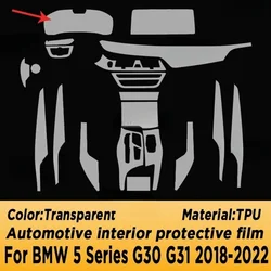Car Center Console Media Dashboard Navigation TPU Anti-scratch Transparent Protector Film For BMW 5 Series G30 G31 2018-2022