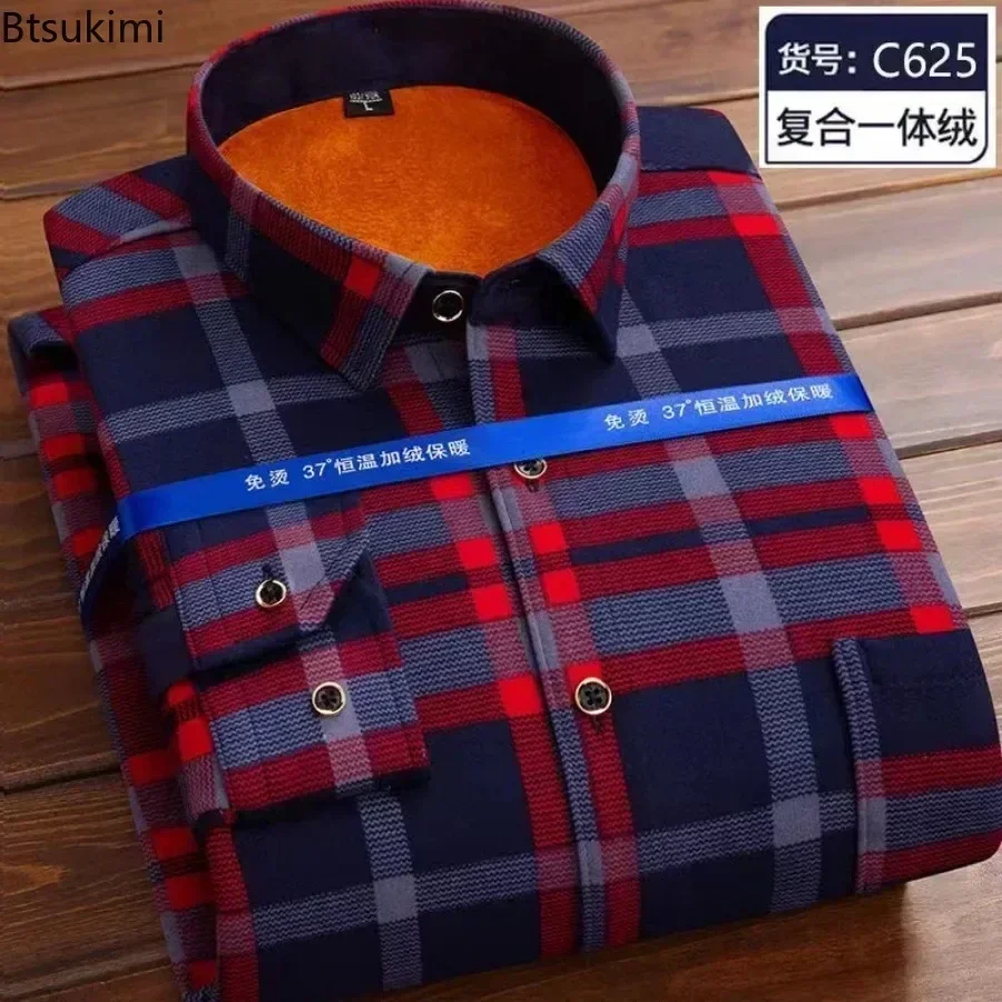 2024 Men\'s Winter Casual Warm Plaid Shirts Long Sleeve Thick Fleece Oversized Dress Shirts Male Club Party Evening Shirts Male