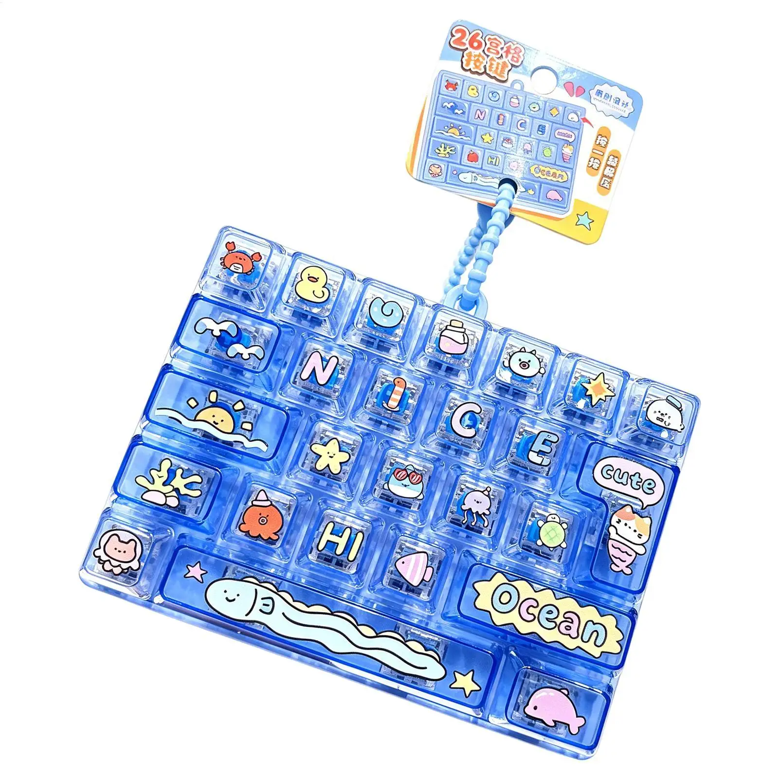 フィジェットキーボードクリッカー-26キー-センサリー-キュート-ボタン-オーナメント-キーリング-キーボードフィジェット-女性-男性-子供-大人向け-プレゼント