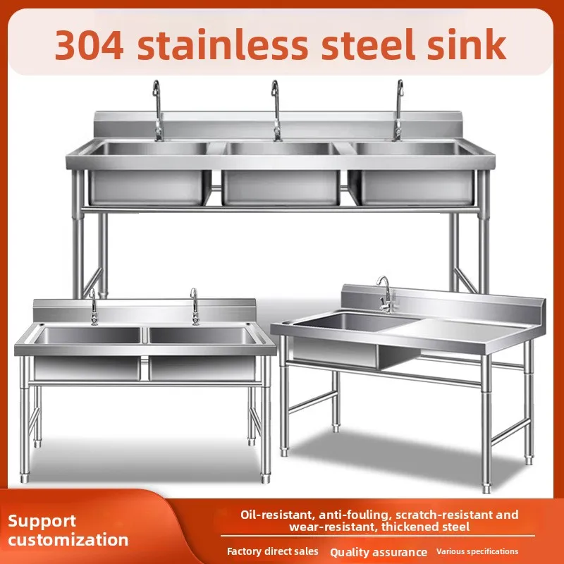 

Thickened 304 Commercial Stainless Steel Sink Double Triple Bowl Kitchen Washing Basin Heavy Duty USA Europe Vessel Sink