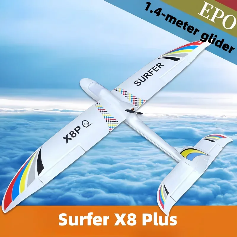 Aircraft Model Remote Control Aircraft Skysurfer X8 Glider 1.4m Novice Beginner Fixed Wings Quickly Kill Tianjie Power