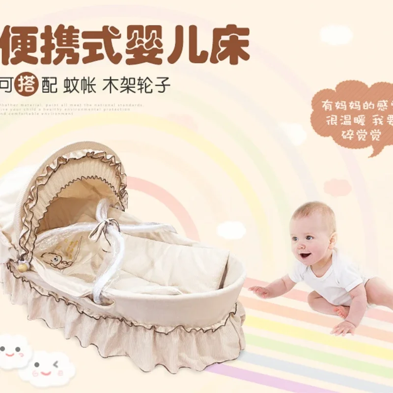 Portable Baby Carrying Basket Crib Carrying Basket Woven Basket Car Mounted Colored Cotton Sleeping Cradle Wholesale