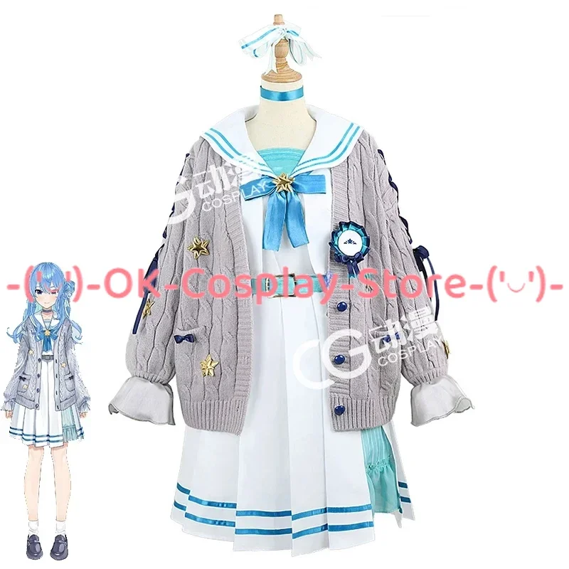 

VTuber Hoshimachi Suisei Cosplay Costumes Japanese High School Uniform Dress Halloween Carnival Suit Custom Made