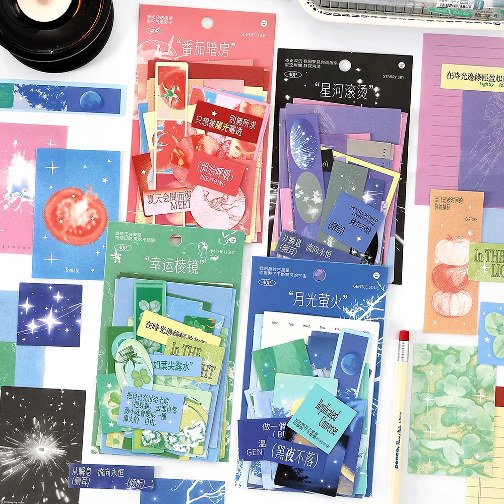 8 paczek/LOT Seria Fermented Dreams retro papierowy notatnik do wiadomości