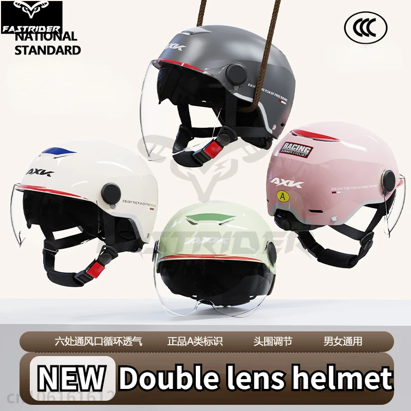 

Electric Motorcycle Helmet Women's Summer Sun Protection Helmet Electric Scooter Men's Four Season Safety Helmet cascos moto