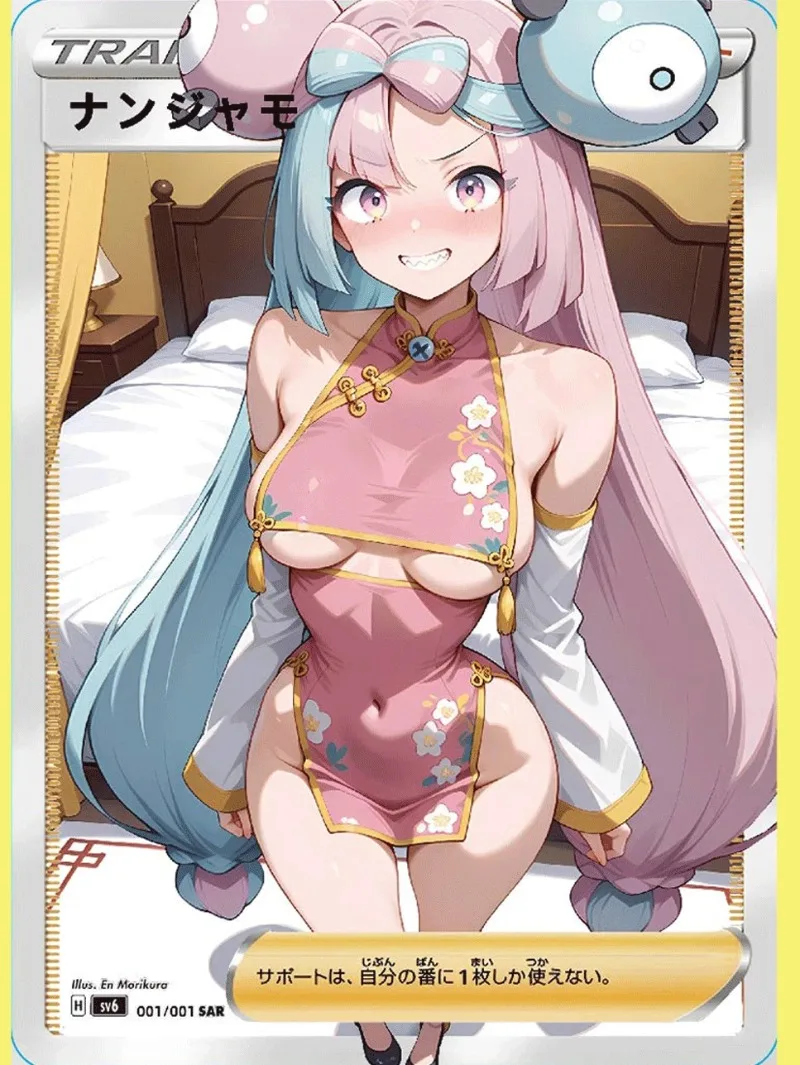 9 pz/set Pokemon PTCG Fai Da Te Pokemon Tamer Auto Controllo Raccogliere Firma Trading Flash Card Anime Regalo Del Fumetto