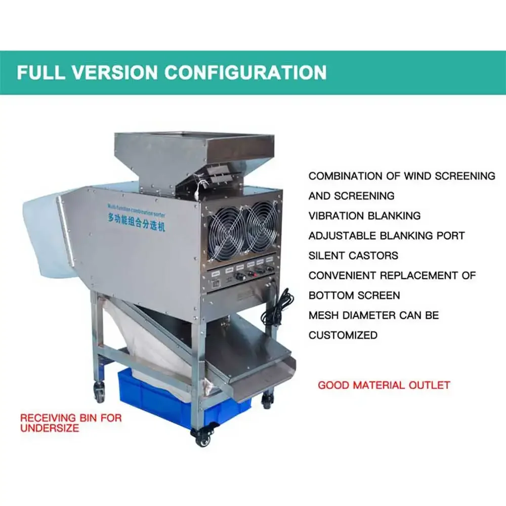 Feed Shell Grain Sieve Blowing Machine Stainless Steel Electric Wind Mill Rice Coffee Cocoa Bean Blower