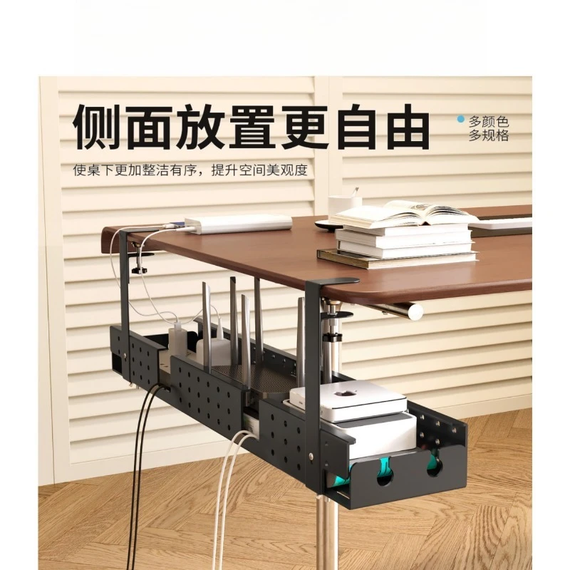 

Carbon steel computer table cable rack without punching power strip router storage rack
