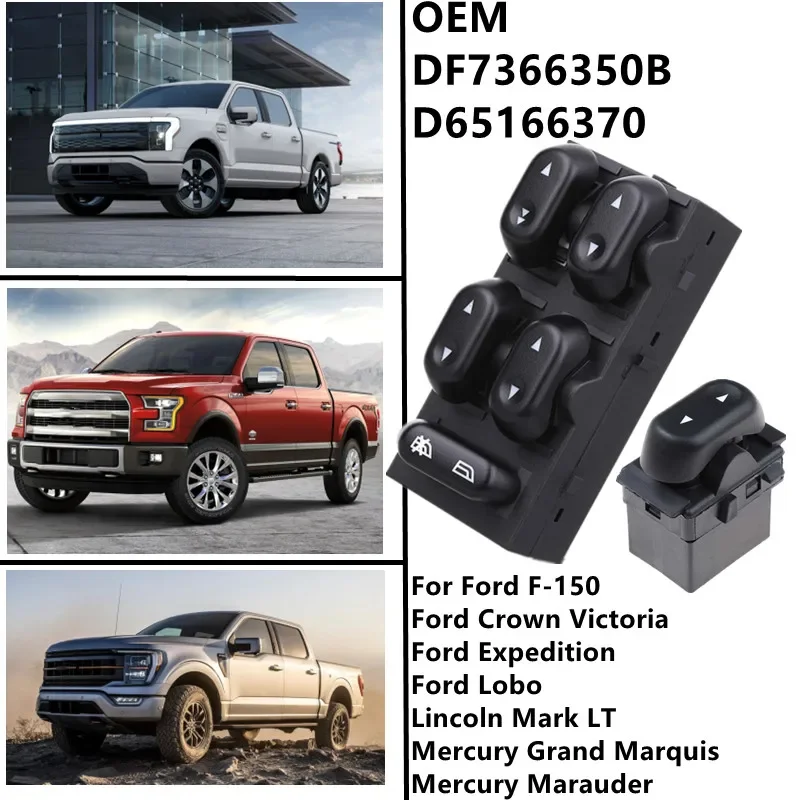 Car Power Master Window Lifter Control Switch button For Ford F-150 Expedition Lobo Lincoln Mercury 5L1Z14529AA 5L1Z14529BA 