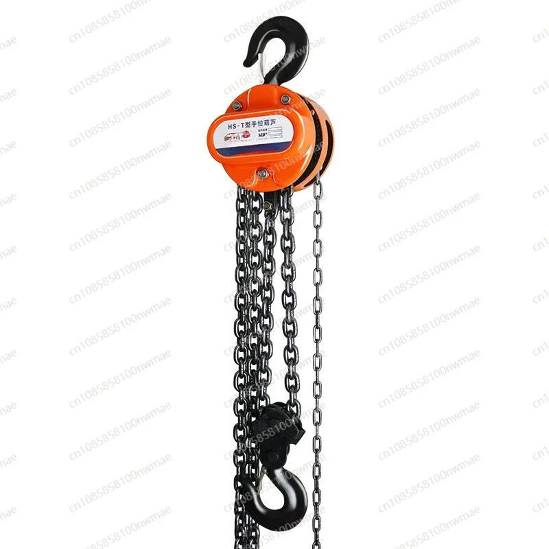 Anti-collision chain chain hoist 5 ton iron hoist lifting manual crane tightener