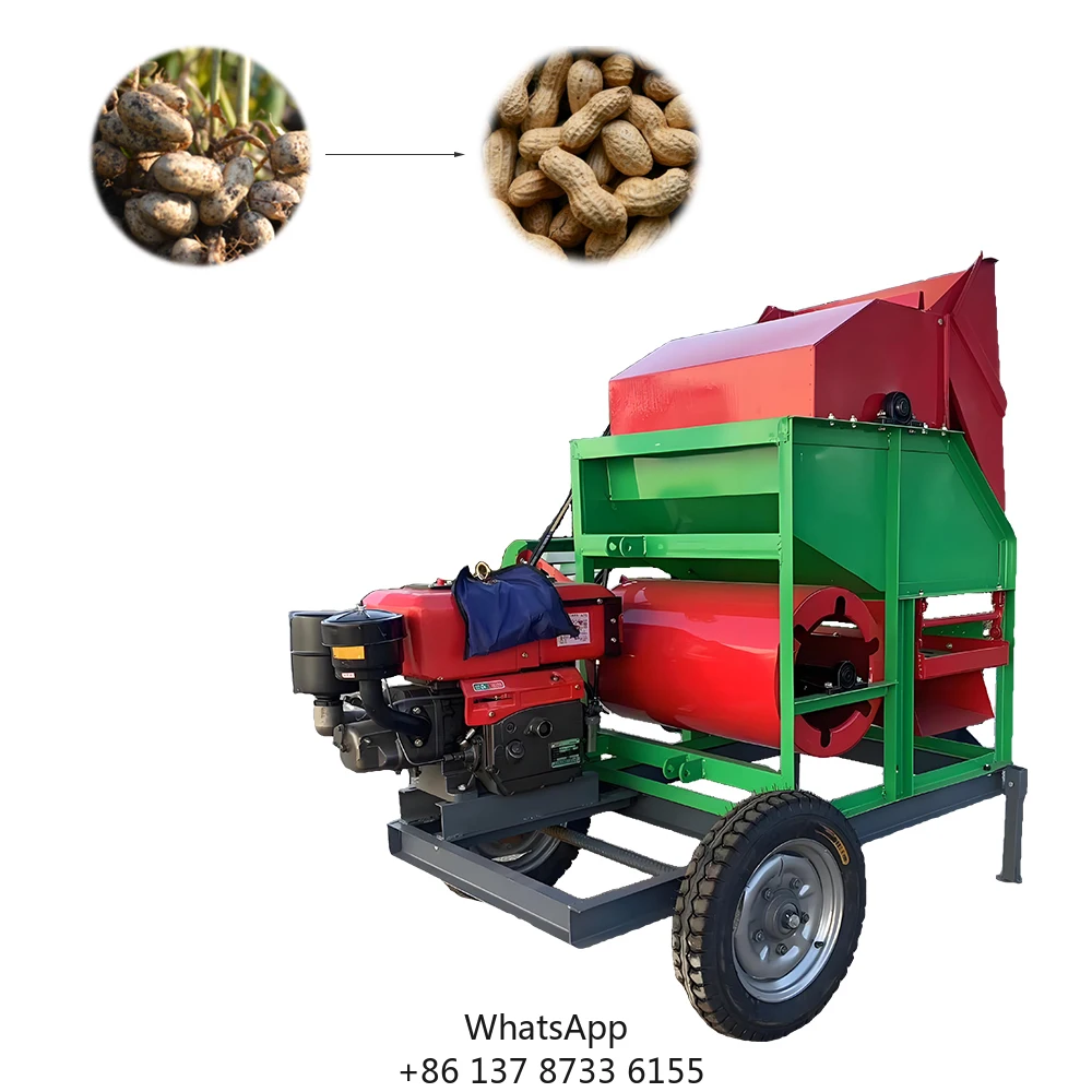 

Peanut Sheller Small Farm Cheap Price Groundnut Picker Peanut Picking Machine