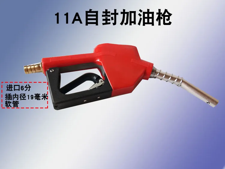 Self-sealing automatic jump diesel gasoline 6 minutes 1 inch refueling machine reel large diameter