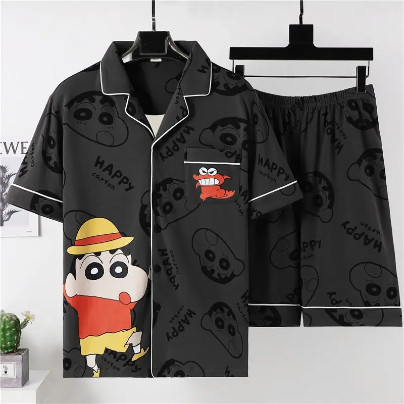 Gengar Children Paj…