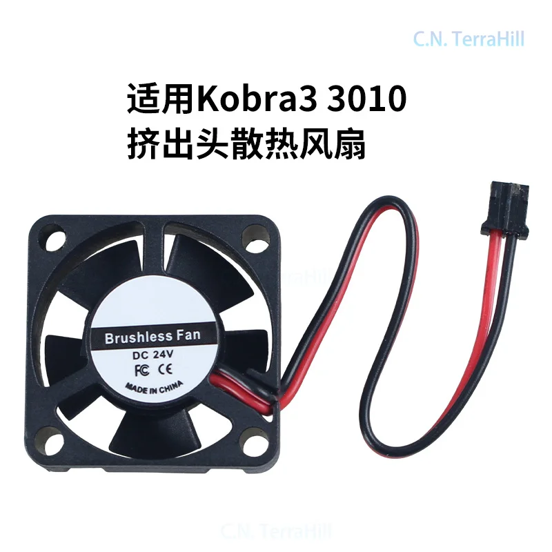 3D Printer Hotend Cooling Fan 3010 24V 9500RPM Hydraulic Bearing for Kobra 3 Extruder