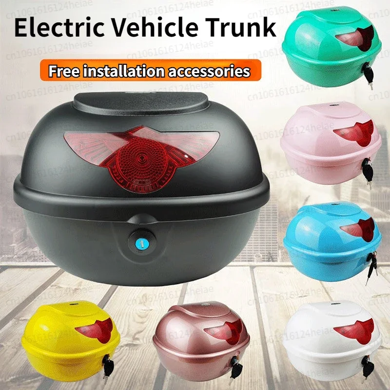 AliExpress Multicolor Motorcycle Rear Top Box Motorbike Tail Trunk Storage Case Waterproof Lockable Electric Bike Motor Tail Box